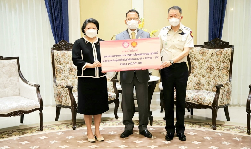 ﻿กรมบังคับคดี มอบเงินบริจาคแก่ ทัณฑสถานโรงพยาบาลราชทัณฑ์ เพื่อช่วยเหลือผู้ติดเชื้อไวรัสโคโรนา 2019 ( COVID - 19 )